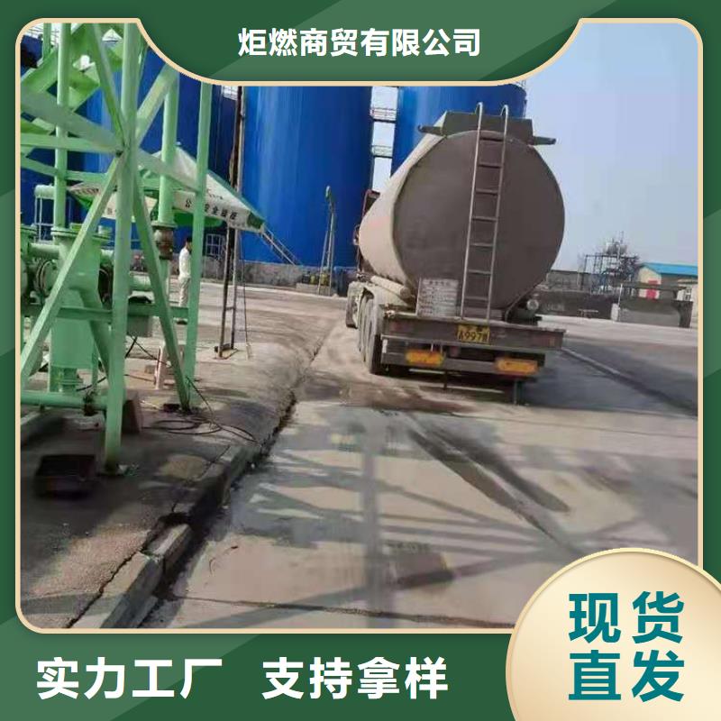 无醇植物油燃料配方新配方资料免费领取排行榜