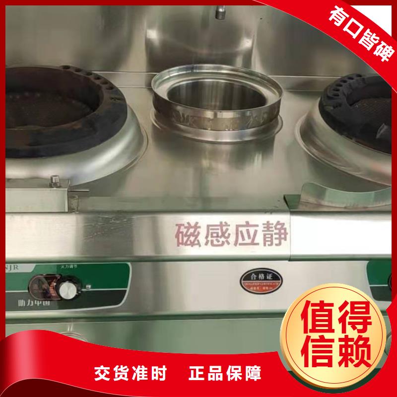环保油无醇燃料厂家供应商
