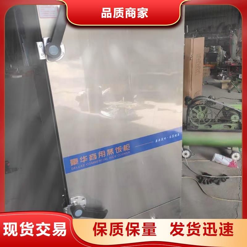 厨房无醇植物油燃料技术清洁环保