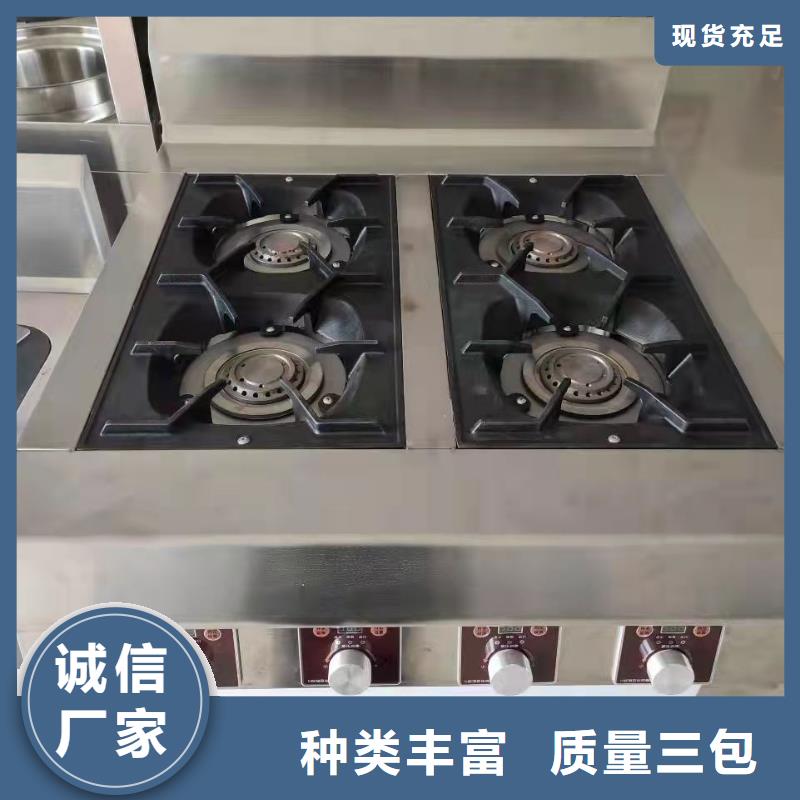 饭店植物油燃料低汤灶2025新型环保燃料厂家2025新政策