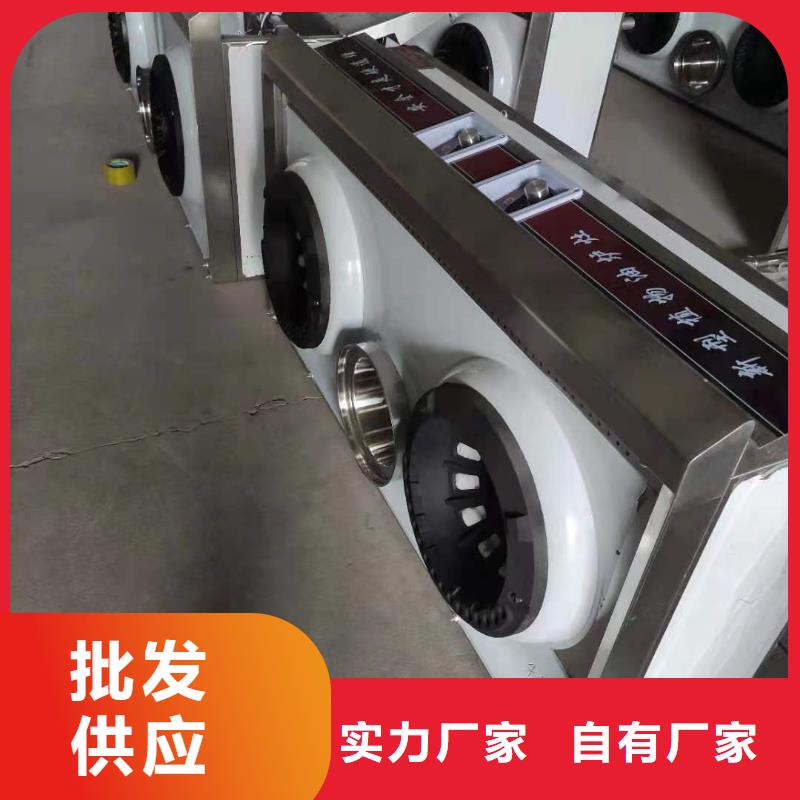 环保油无醇燃料专业生产厂家