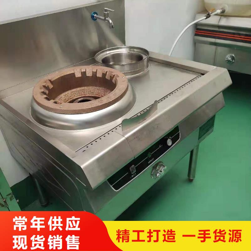 新能源酒店植物油燃料厂家直销