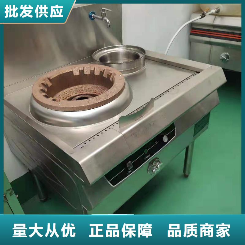 饭店无醇植物油燃料厂家实体热线