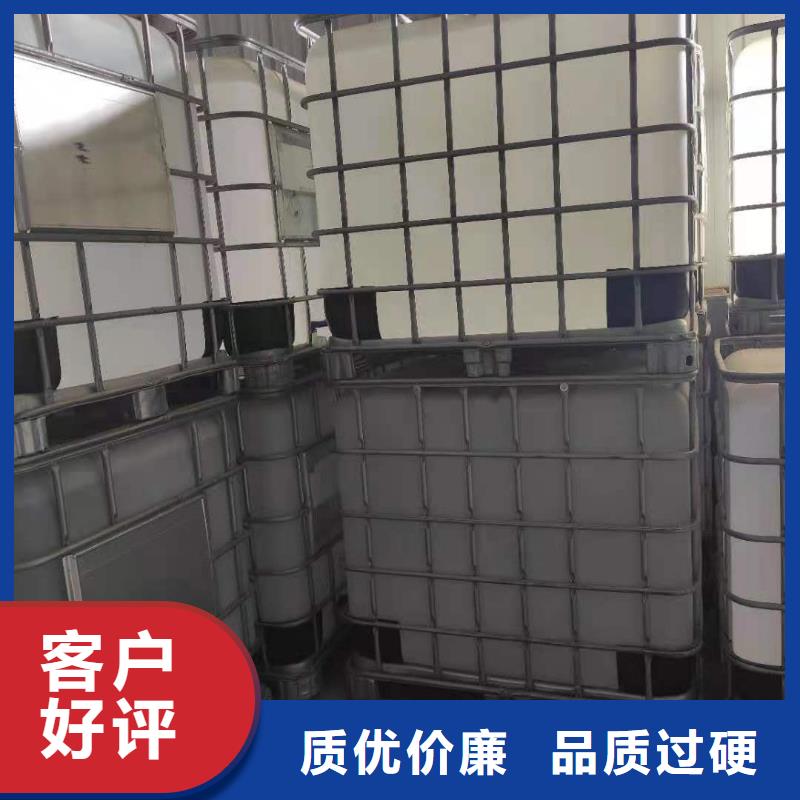 植物燃料油配方专业生产厂家