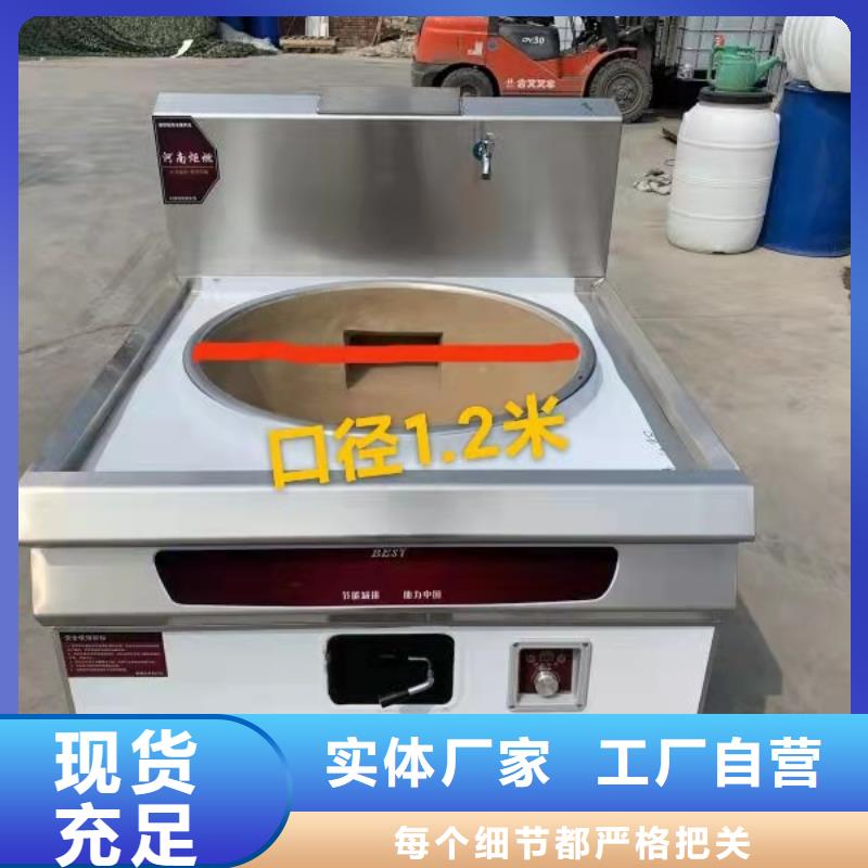 无醇植物油燃料新配方勾兑升级