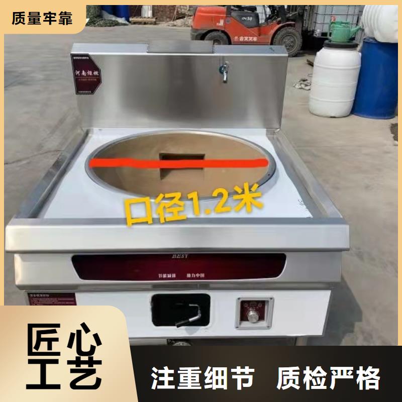 新能源酒店植物油燃料厂家直销