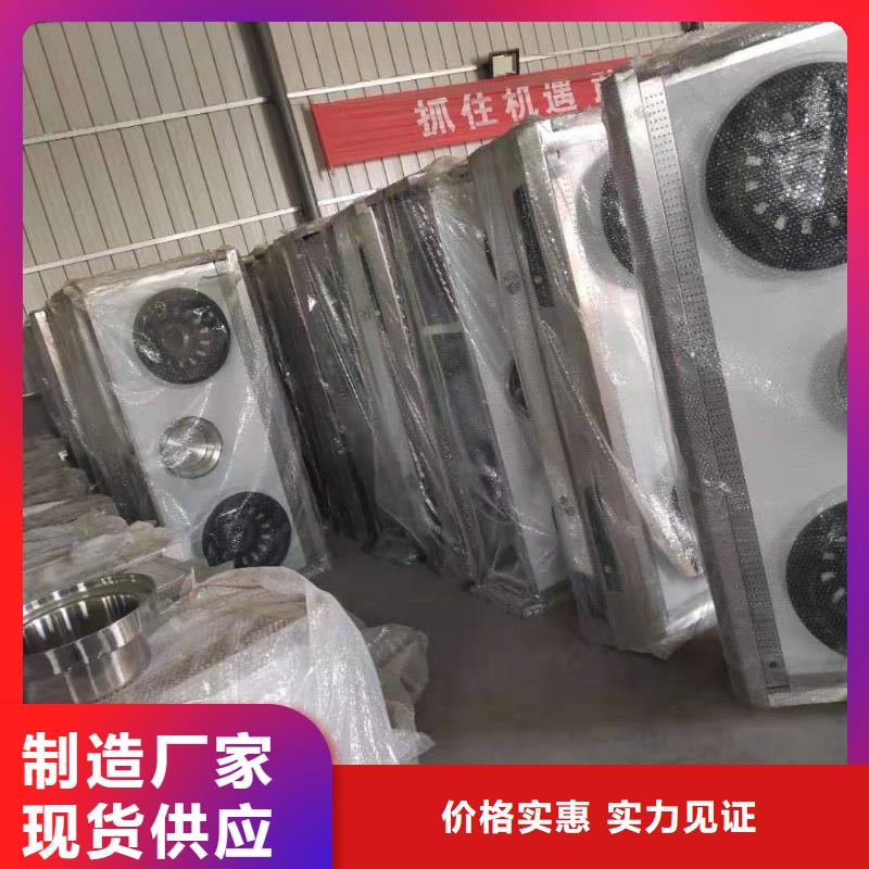 60白油厨房燃料一台也是出厂价格