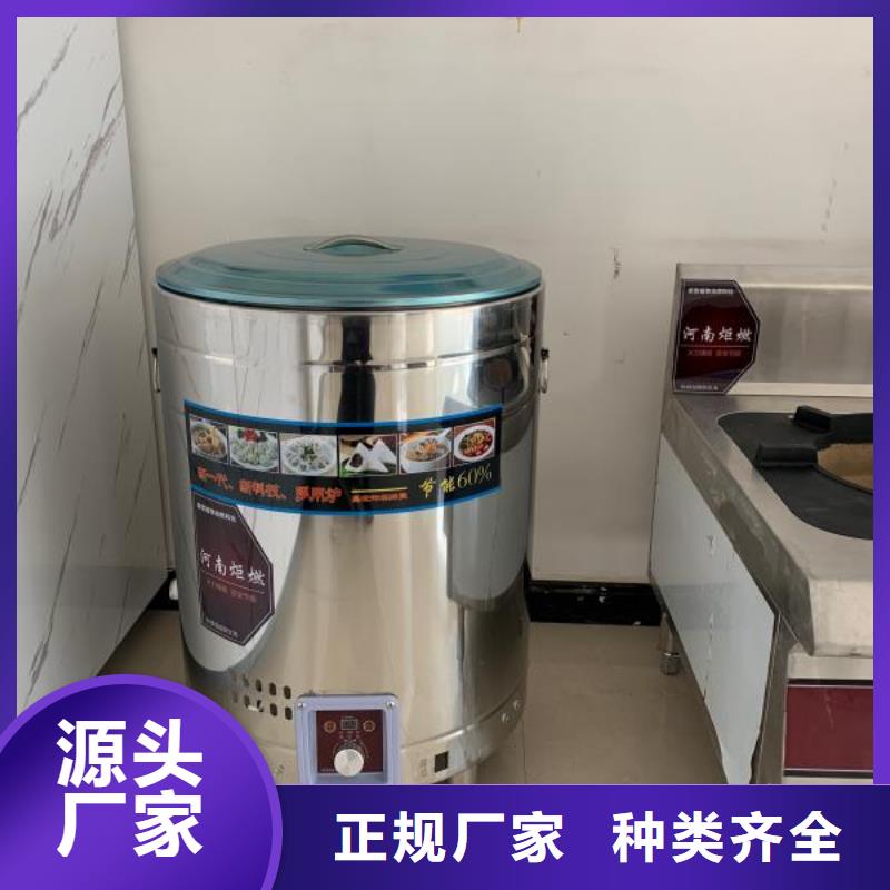 新型环保油无醇燃料厂家质量品质优支持定制