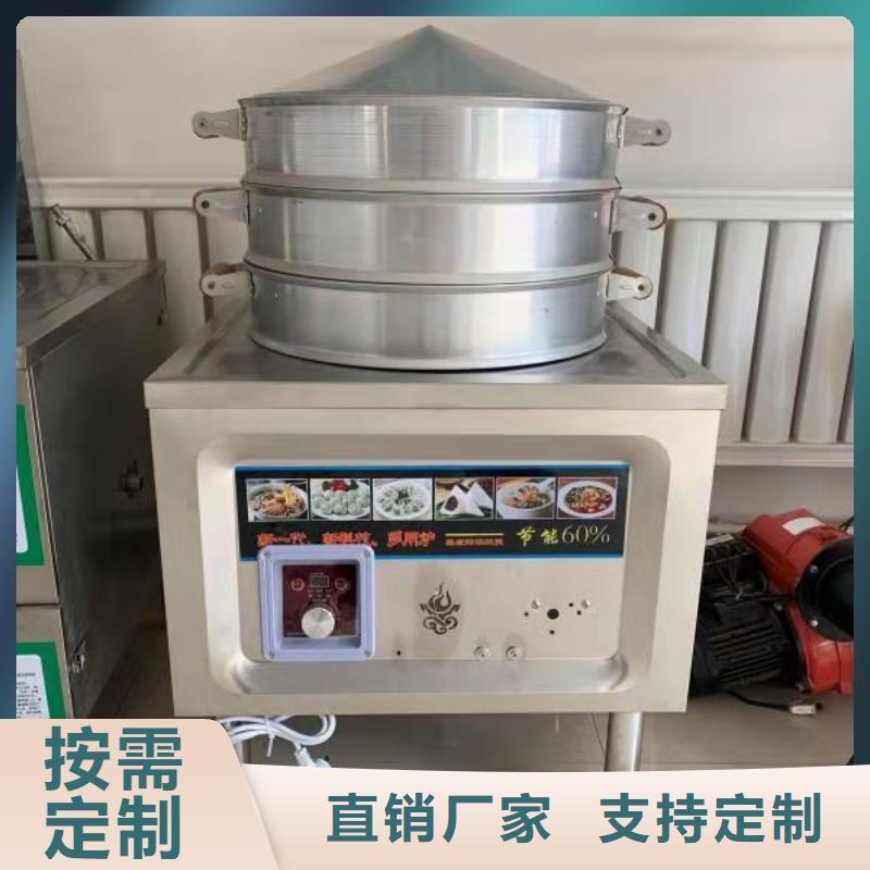 无醇植物油燃料静音植物油燃料灶具精选好货