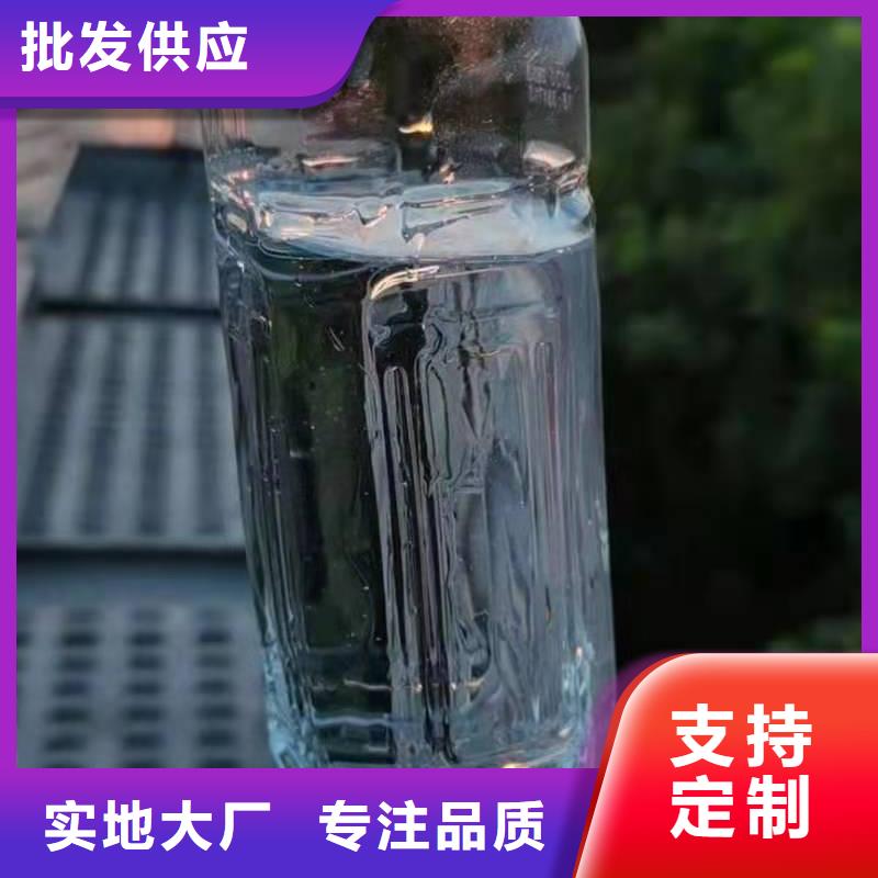 无醇植物油燃料技术厂家技术加盟不收费