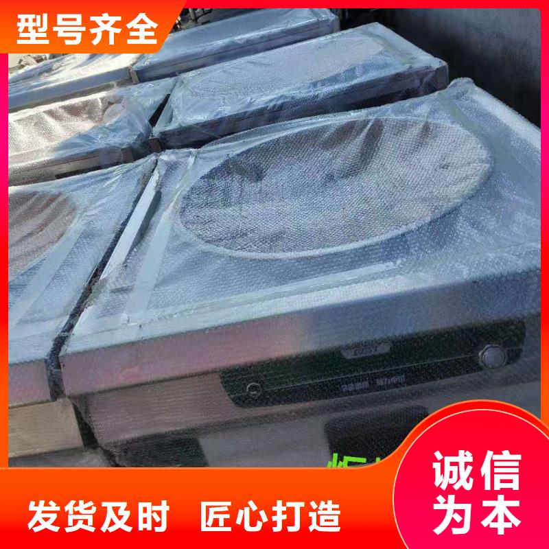 静音无醇植物油灶具新配方调配比例新型