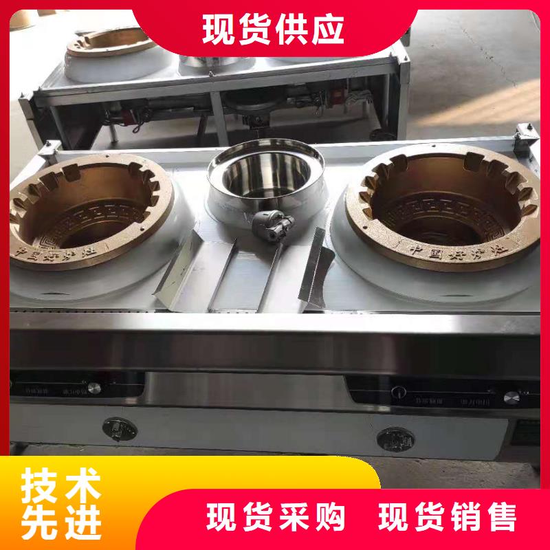 电喷厨房无醇燃料油灶具合成技术配方免费送2025新必看