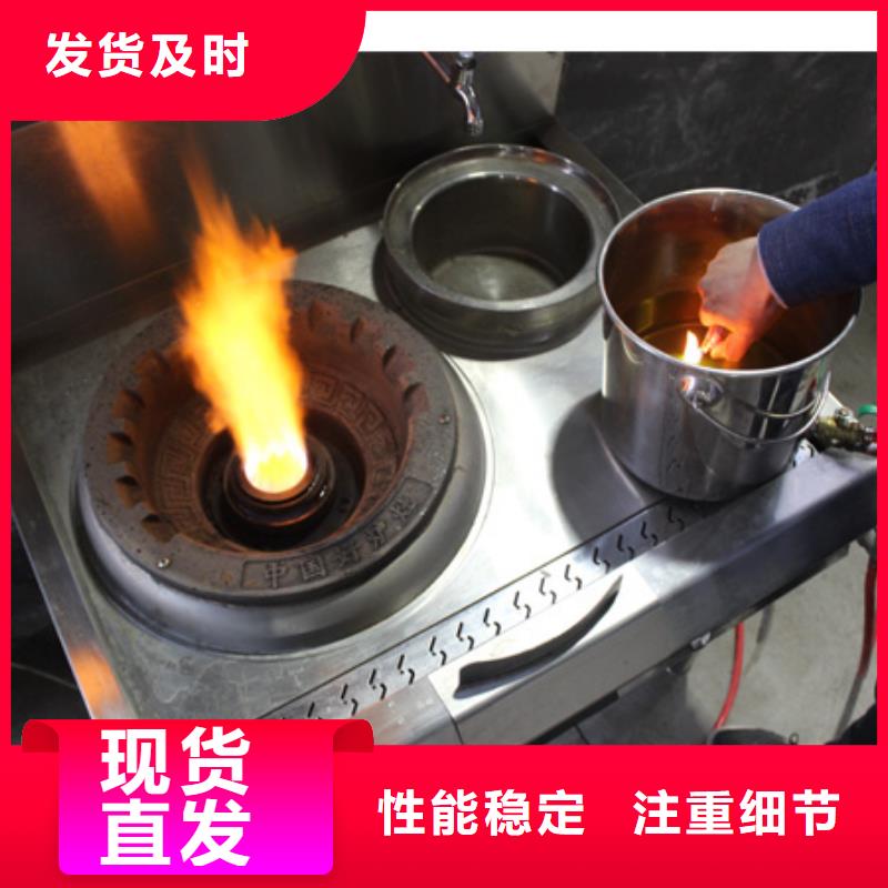 流动宴席植物油简易灶专业生产厂家