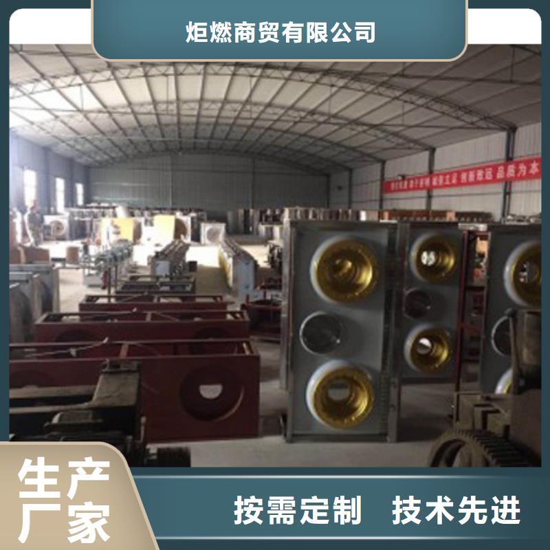 无醇燃料灶具配方勾兑流程