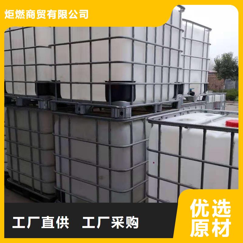 新能源无醇植物油灶具优质服务厂家