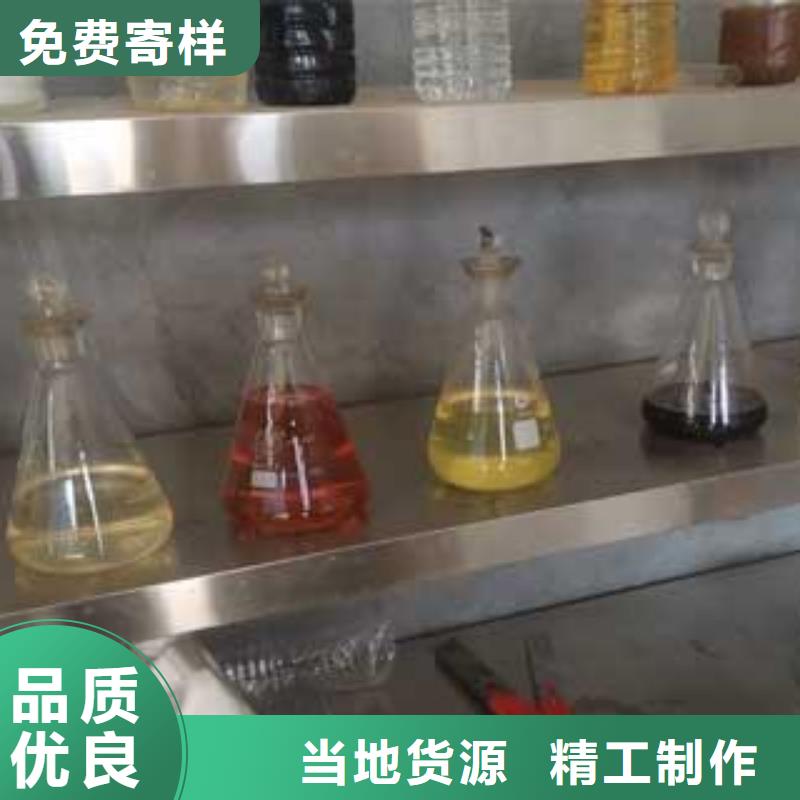 无醇植物油燃料灶具新技术升级必学