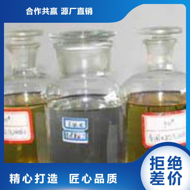 无醇植物燃料油灶具厂家厂家代理不收费