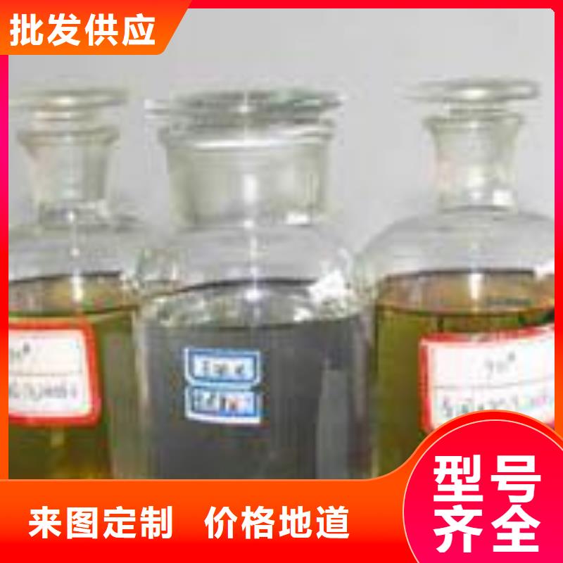 无醇燃料灶具配方勾兑流程