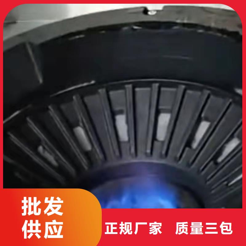 静音厨房燃料油灶具配方制作成本低