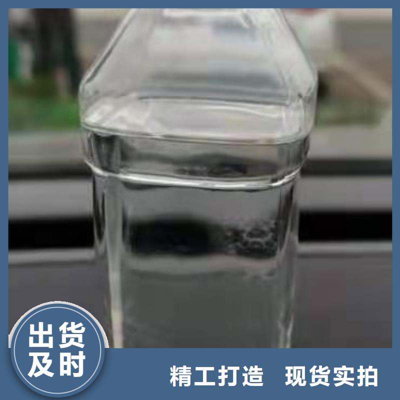 植物油燃料参数图片