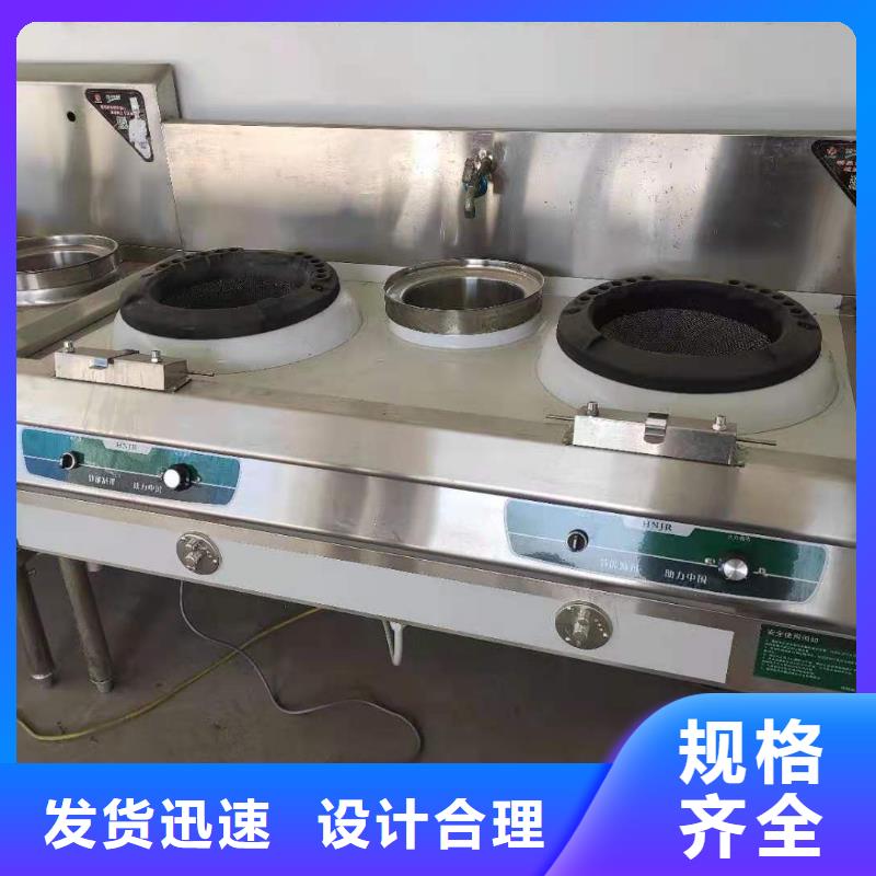 植物油燃料配方成分批发厂家性价比高
