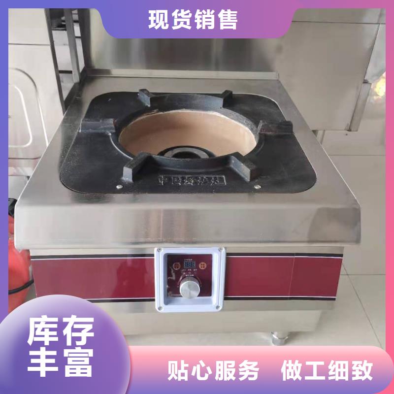厨房明火点不着燃料厂家代理免费长期