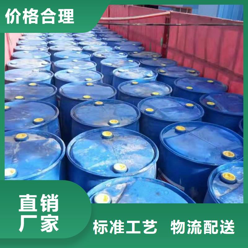 静音植物油燃料灶具配方调配无积炭