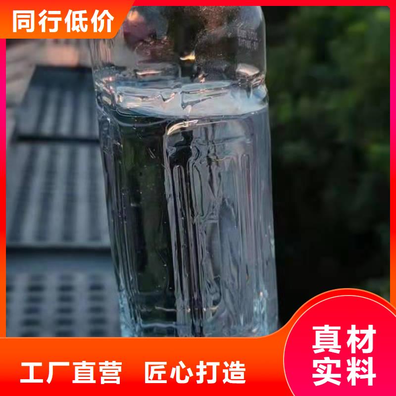 新型环保无醇燃料2025新政策厂家总部