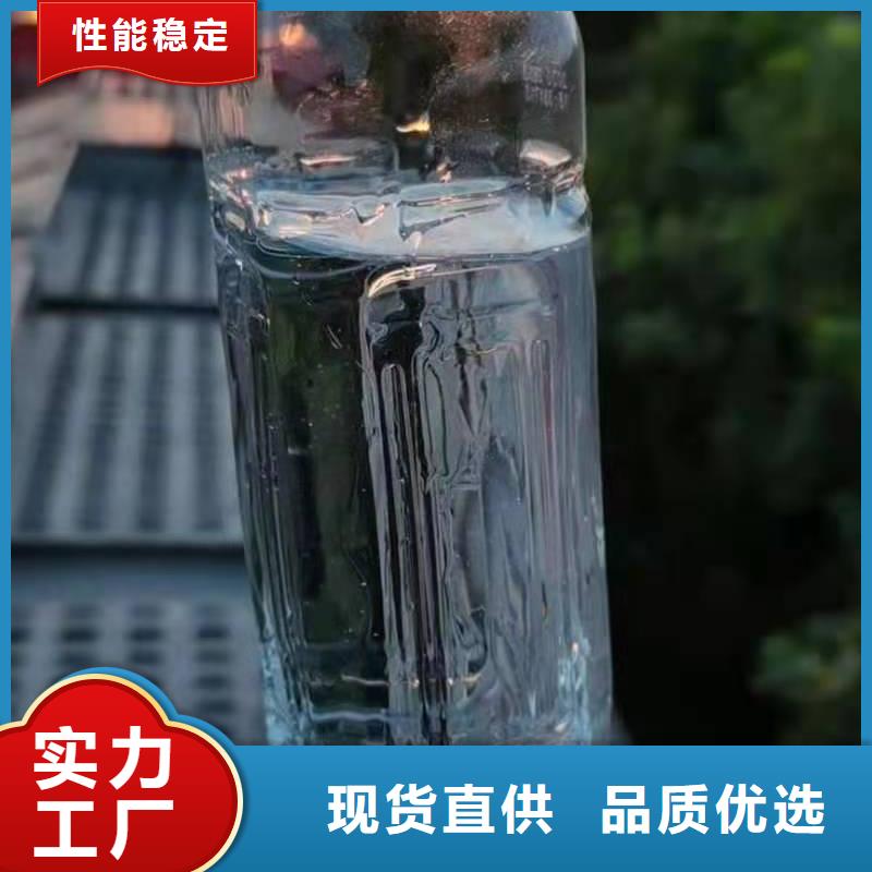 环保油植物燃料油厂家技术免费合作