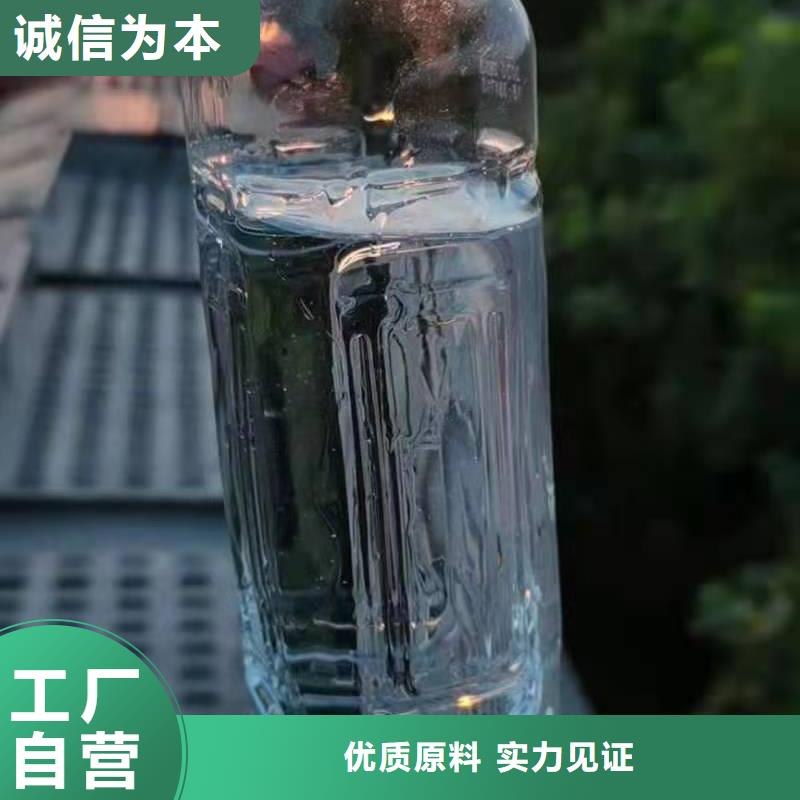 饭店植物油燃料灶具厂家总部指导价