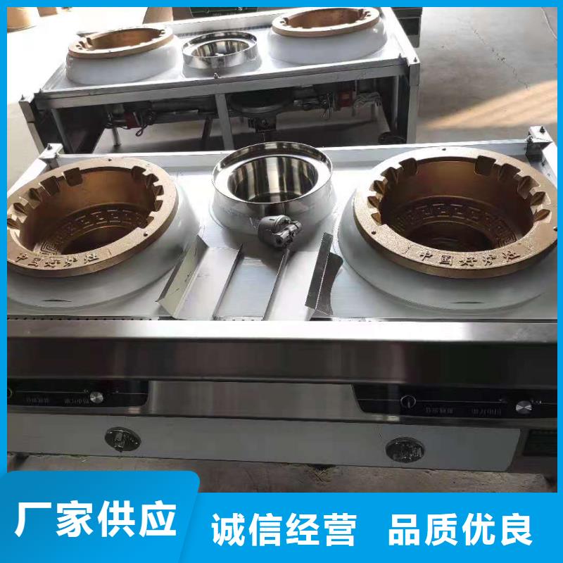厨房植物燃料油无醇燃料常年出售