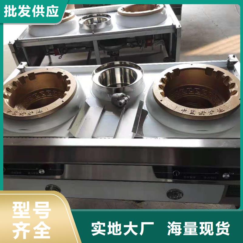 酒店植物液体燃料油配方比例勾兑揭秘