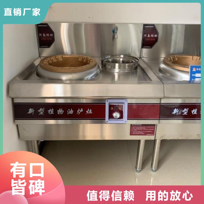 #无醇燃料#现货供应