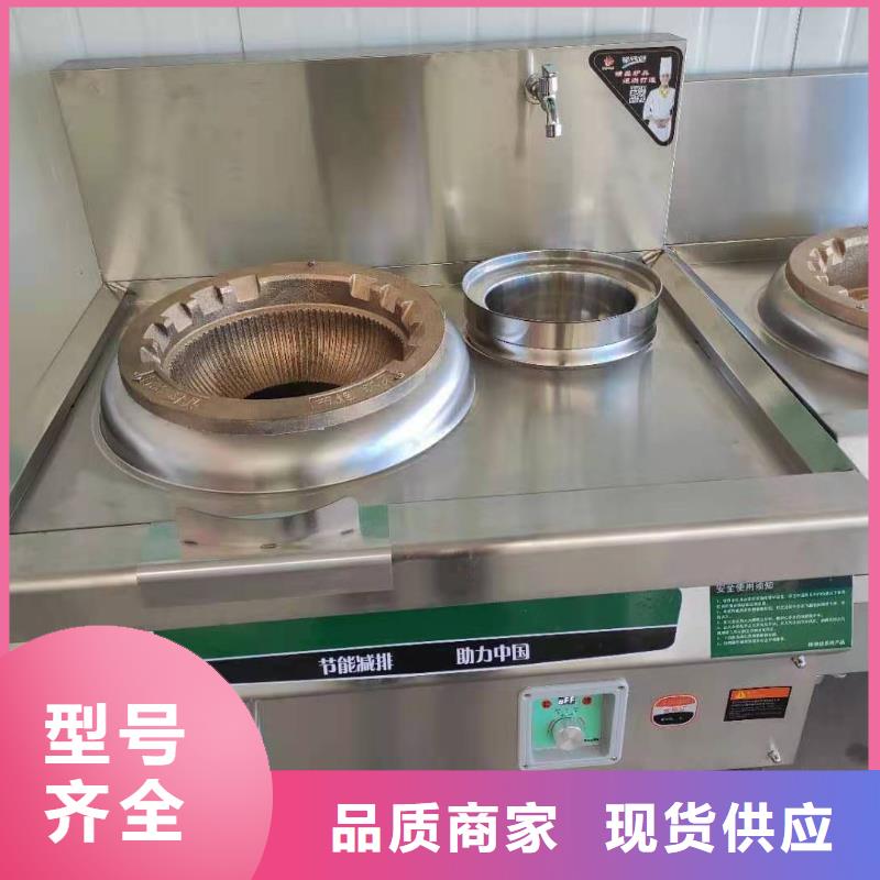 家用植物燃料油生产厂家稳定现货