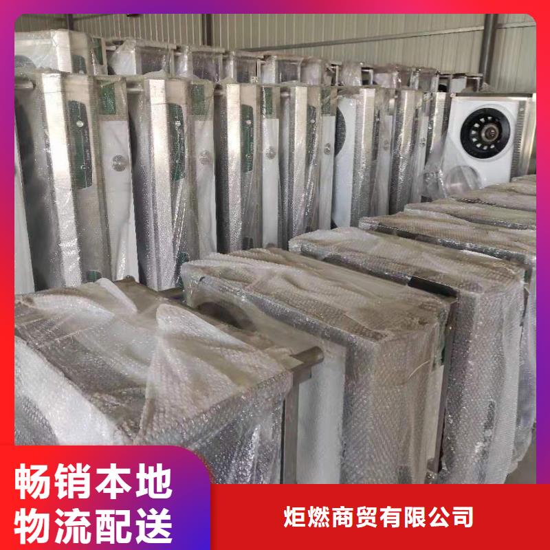 省心：明火点不着燃料厂家