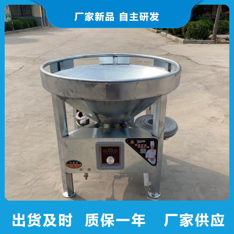 厨房燃料油可零售