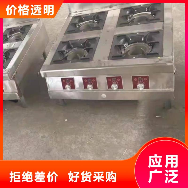 优选：一键启动无醇燃料油灶具基地