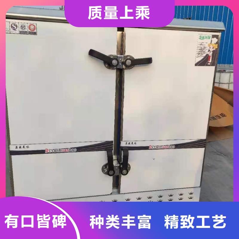 电喷厨房植物油灶具厂家性价比高
