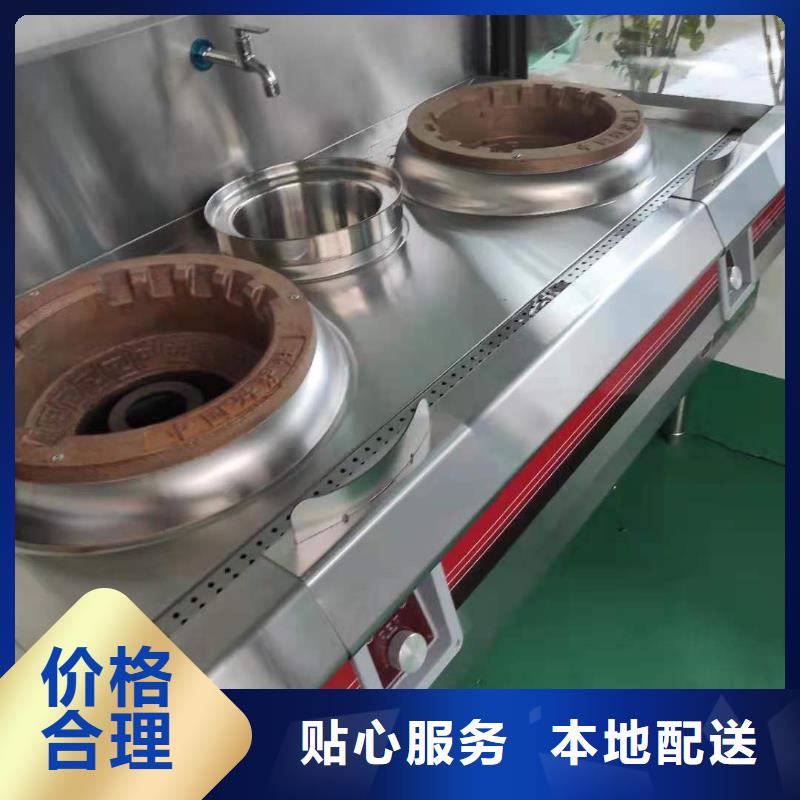 无醇植物燃料油配方厂家价格合理