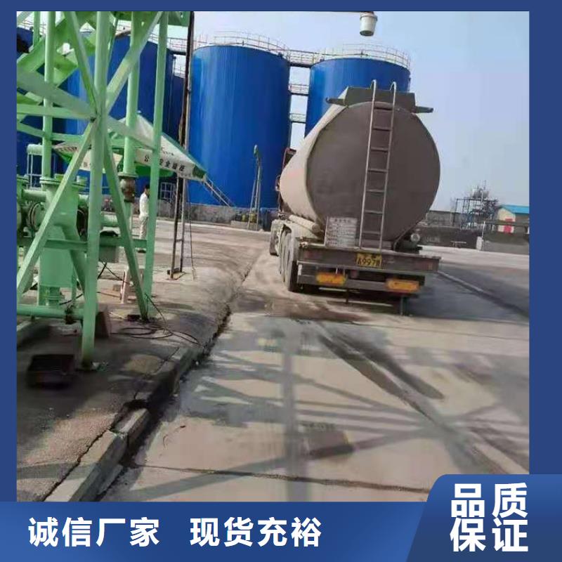 家用无醇植物燃料油厂家全程服务