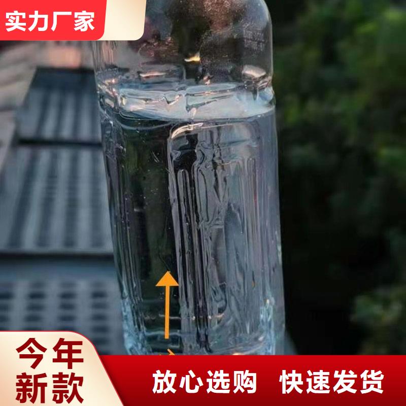 食堂植物油灶具新技术勾兑步骤10年老厂