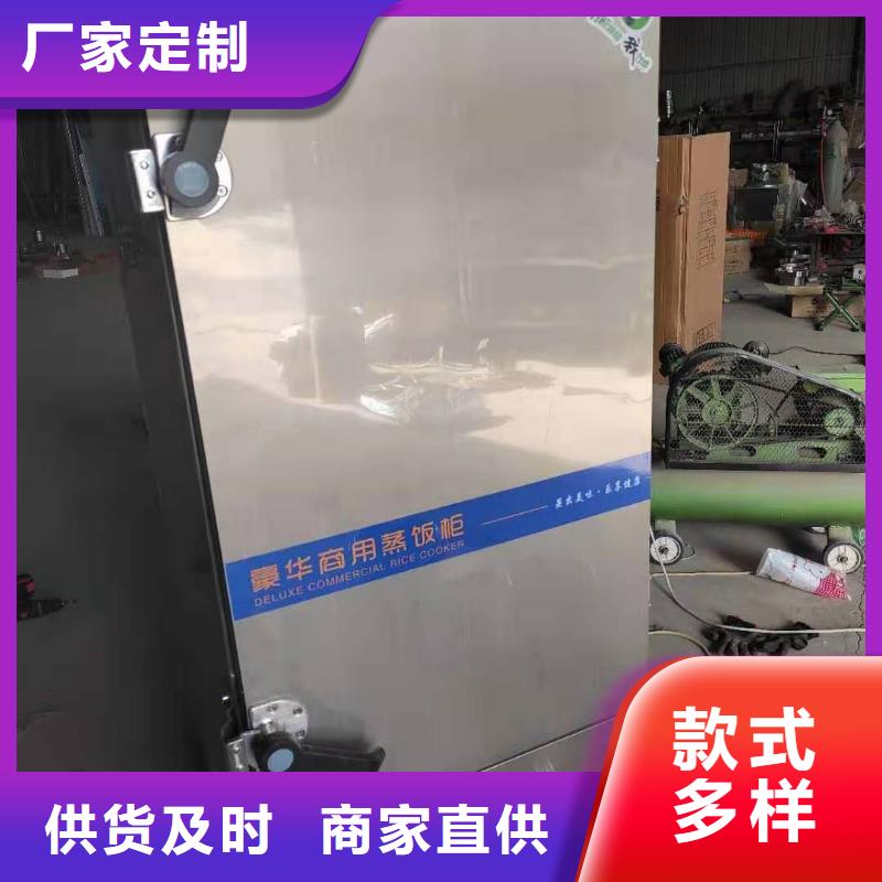 定做小火锅燃料油的销售厂家
