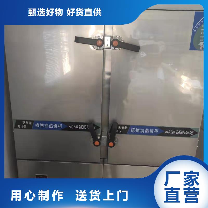 不含甲醇无醇燃料生产厂家优势明显