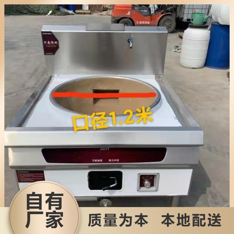 环保油植物燃料油灶具技术勾兑注意事项