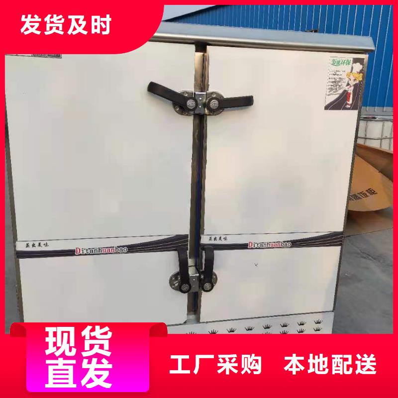 生产无醇燃料油灶具