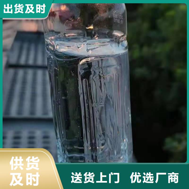 无醇植物油燃料源头厂家