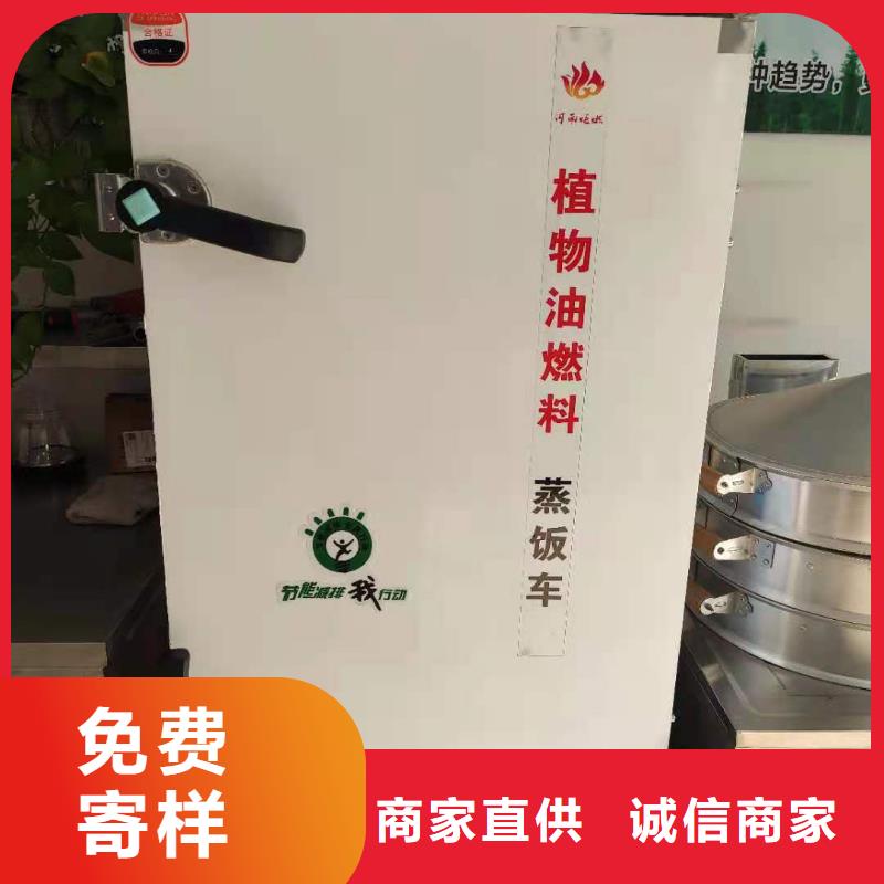 静音无醇燃料灶具厂家品牌厂家