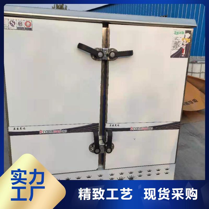 静音植物油燃料灶具技术配方操作简单