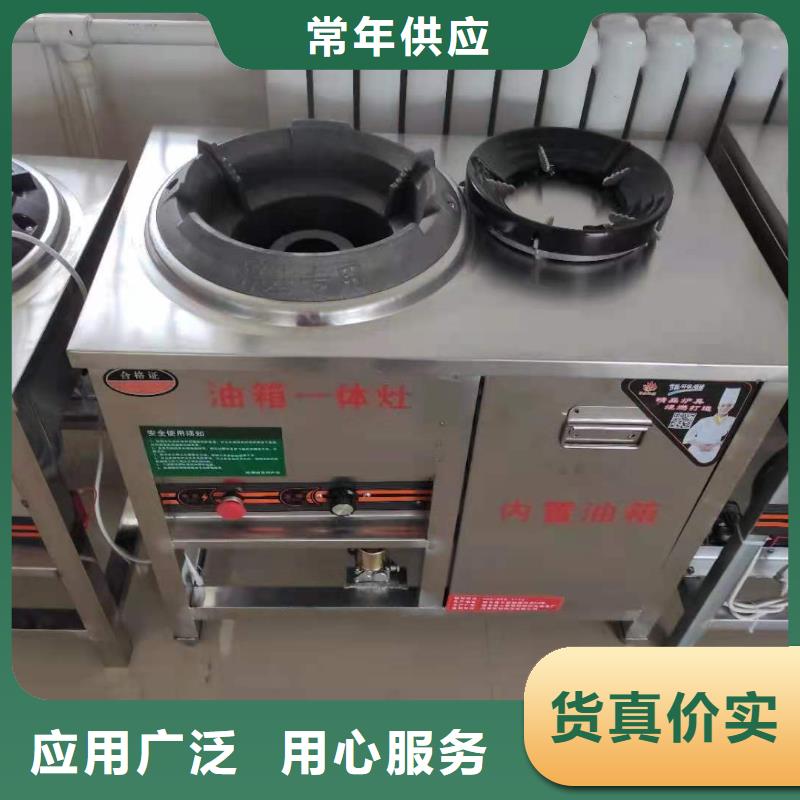 节能无醇植物油燃料质量保障厂家现货充足