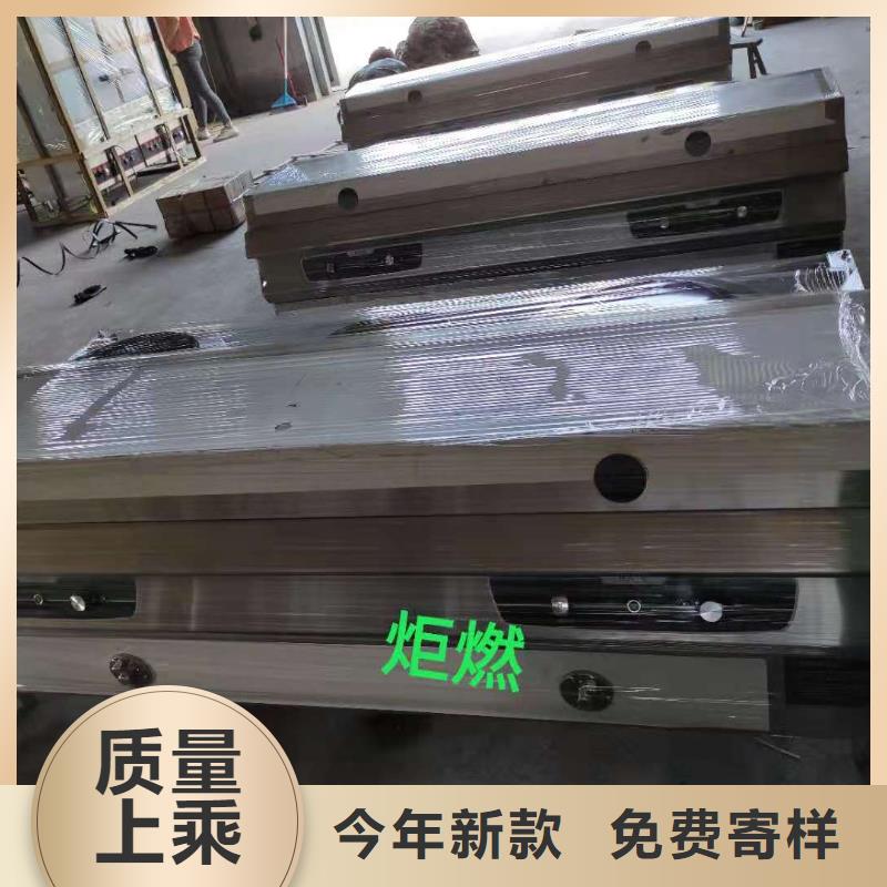 一键启动植物油燃料灶具厂家买灶具送技术